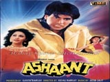 Ashaant (1993)