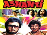 Ashanti (1982)