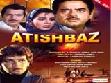 Atishbaaz (1990)