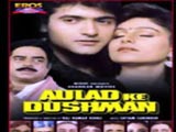 Aulad Ke Dushman (1993)