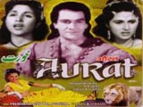 Aurat (1953)