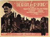Aurat Ka Pyar (1933)