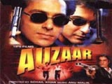 Auzaar (1997)