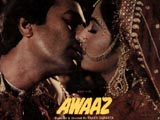 Awaaz (1984)