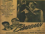 Baadbaan (1954)