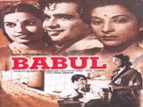 Babul (1950)