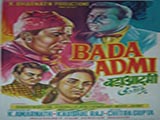 Bada Aadmi (1961)