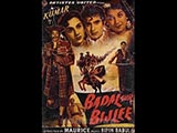 Badal Aur Bijli (1956)
