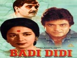 Badi Didi (1969)