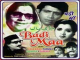 Badi Maa (1974)