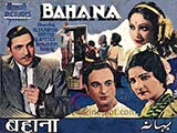 Bahana (1942)