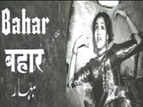 Bahar (1951)