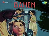 Bahen (1941)