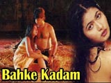 Bahke Kadam (1999)