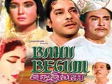 Bahu Begum (1967)