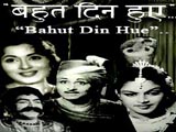 Bahut Din Hue (1954)