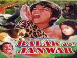 Balak Aur Janwar (1975)