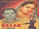 Balam (1949)