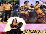 Ban Maanush (1979)