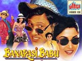 Banarasi Babu (1998)