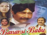 Banarsi Babu (1973)