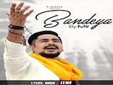 Bandeya (2016)