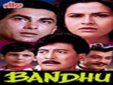 Bandhu (1992)