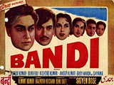 Bandi (1957)