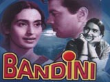 Bandini (1963)