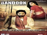 Bandook (2013)