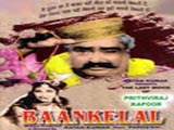 Banke Lal (1972)