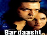 Bardaasht (2004)