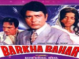 Barkha Bahar (1973)