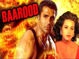 Barood - A Love Story (1996)
