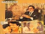 Barrister (1982)