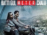 Batti Gul Meter Chalu (2018)