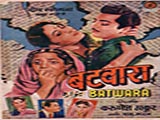 Batwara (1961)