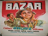 Bazaar (1949)
