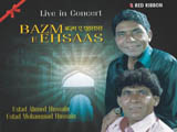 Bazm-e-ehsaas (2011)