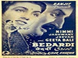 Bedardi (1951)
