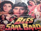 Bees Saal Baad (1989)