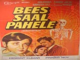 Bees Saal Pehle (1972)