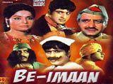 Beimaan (1972)