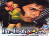 Be-lagaam (2001)