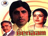 Benaam (1974)