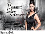 Beqarar Karke Humein (Album) (2016)