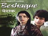 Beshaque (1981)