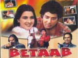 Betaab (1983)