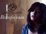 Bewafaiyaan (Album) (2015)