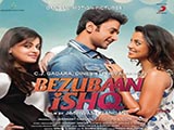 Bezubaan Ishq (2015)